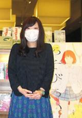 NITTA Akira