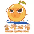 Golden Orange Comic