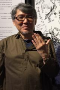 MIKIMOTO Haruhiko