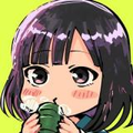Iunosu