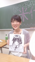 YONESHIRO Kyou