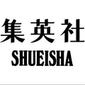 Shueisha