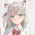 Akino Ell