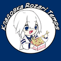 Кладовка Rozari Temps