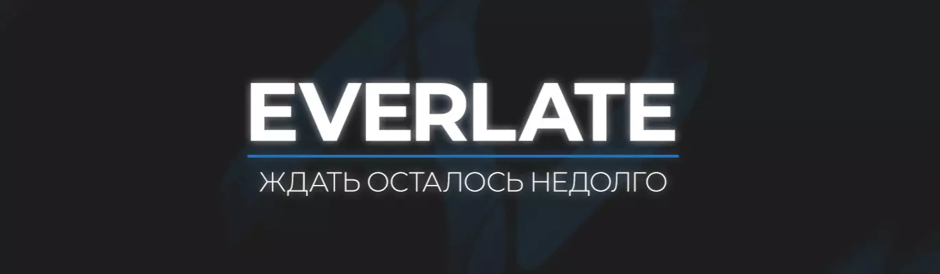 Everlate