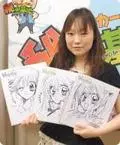 TANEMURA Arina