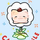 CHAMOMILE /