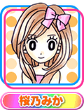 SAKURANO Mika
