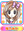 SAKURANO Mika