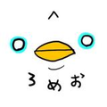 WATANABE Asia