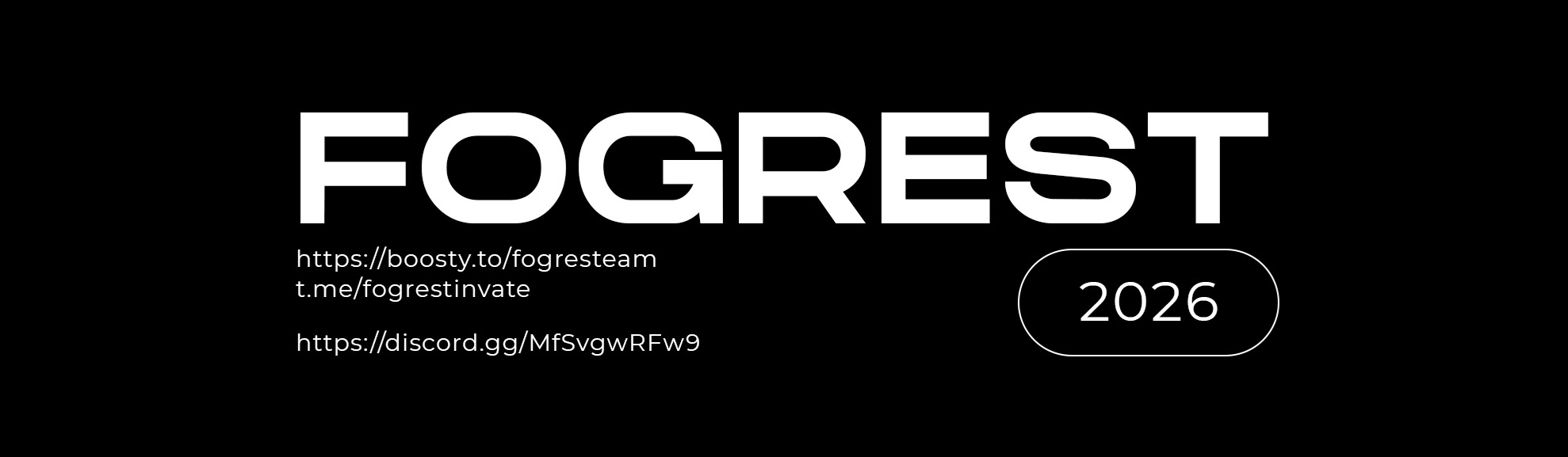 fogrest