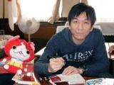 KONISHI Noriyuki