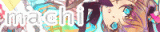 Machi (まち)