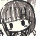 UMITSUKI Reona