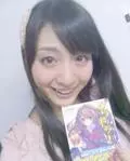 TAKEMIYA Yuyuko
