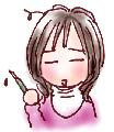 HANEDA Ibuki