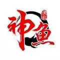 Shenyu Man She