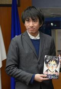 HAGA Shouichi