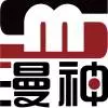 Man Shen Dongman