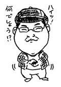 KUNO Touya
