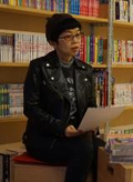 SUGIMOTO Ami