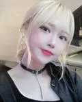 Kwak Nana