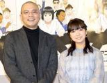 KAWAI Katsutoshi