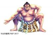 YAMADA Toshiyaki