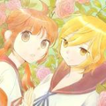 HAKAMADA Mera