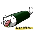KARAKUCHI Muusu