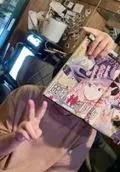 WATANABE Shizumu