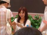 OOUCHI Natsumi