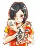 NANAJIMA Kana
