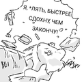 Юдина Анастасия
