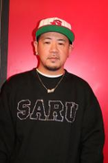 INOUE Santa
