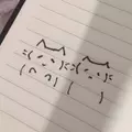 い Tanoshii High School い