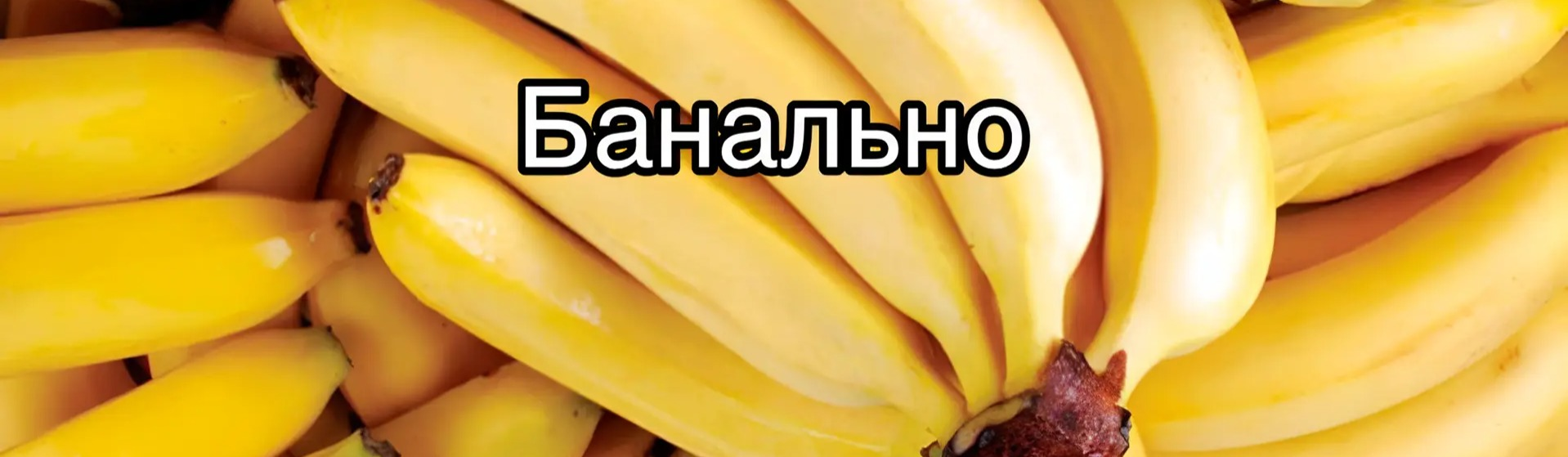 SlAdKiI_ShErBeT