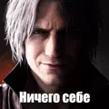 Yes