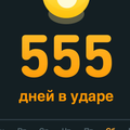 DrDisko((