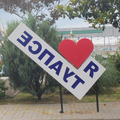 СТАЛИН