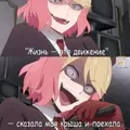 Красти