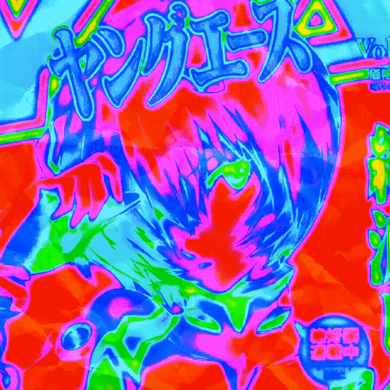 music_lover [xp]
