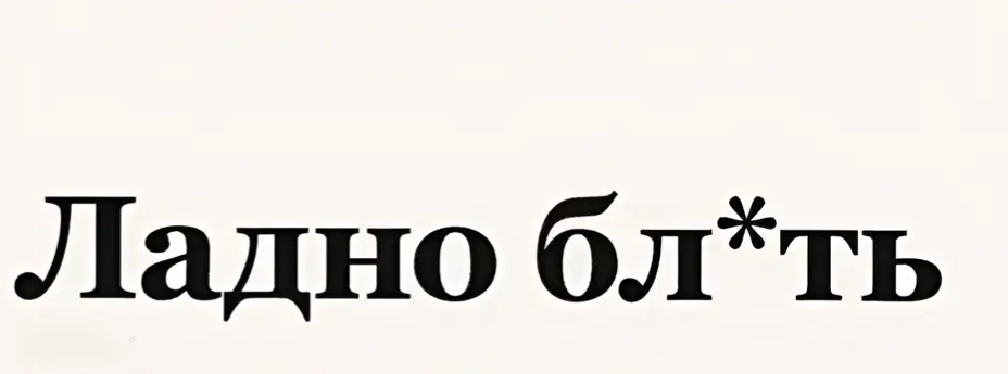 L1nk