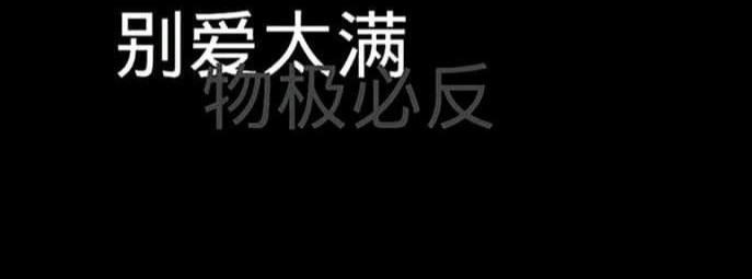 mikitaki