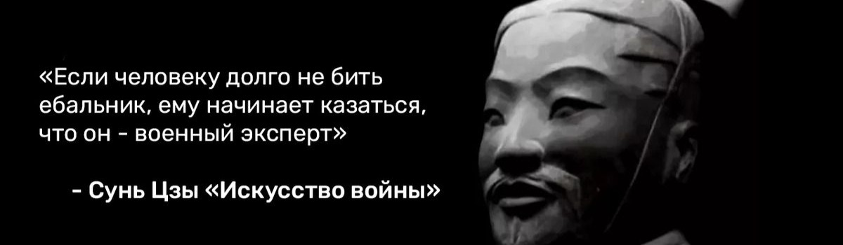 Чюназес69