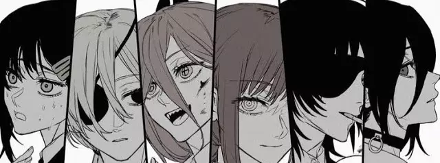 Errorchic