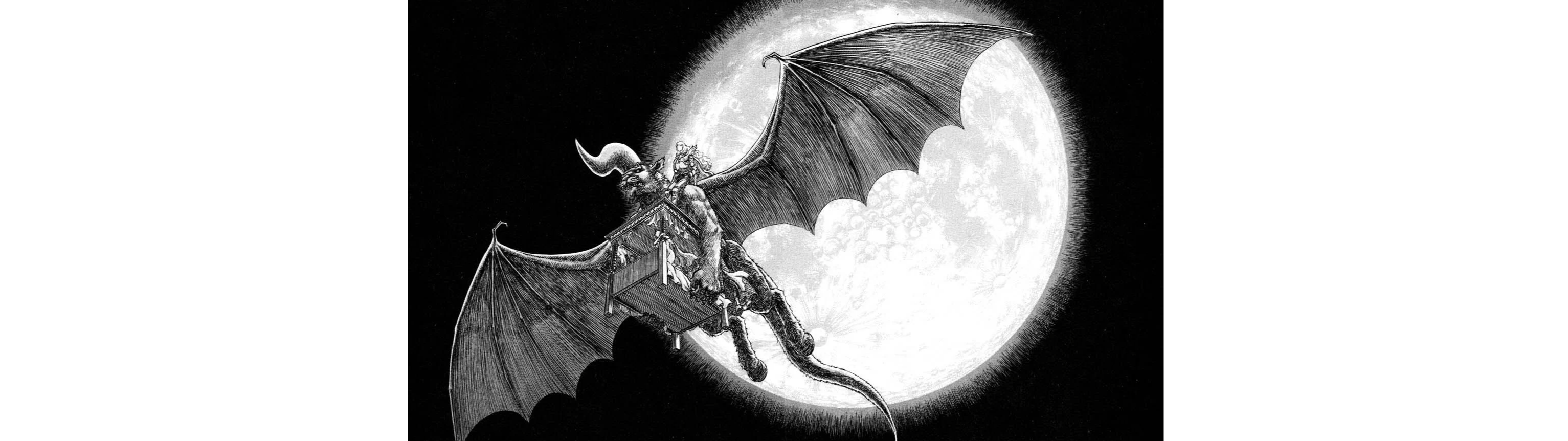 Griffith_is_Pidoras