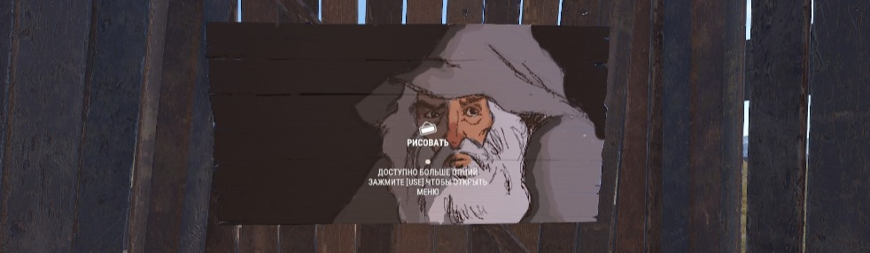 MR'Propper[SH, XP]