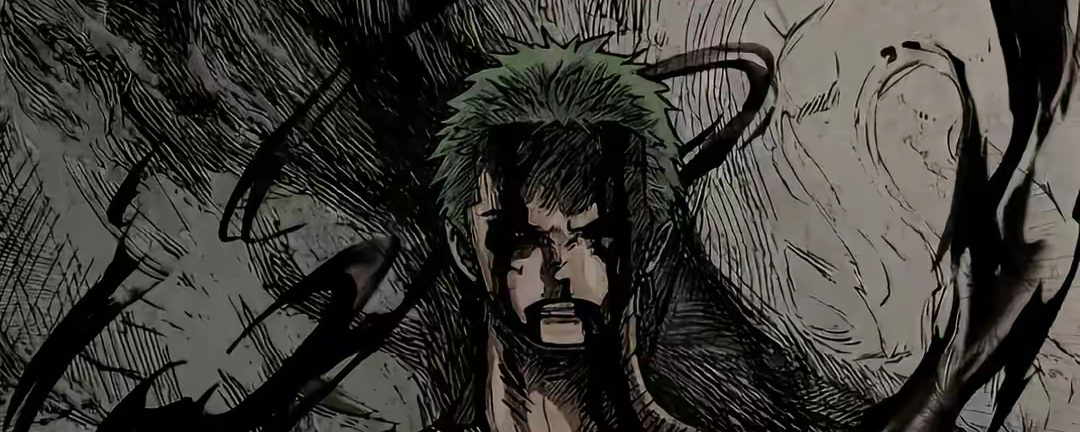 Asik_Zoro