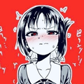 Kashero